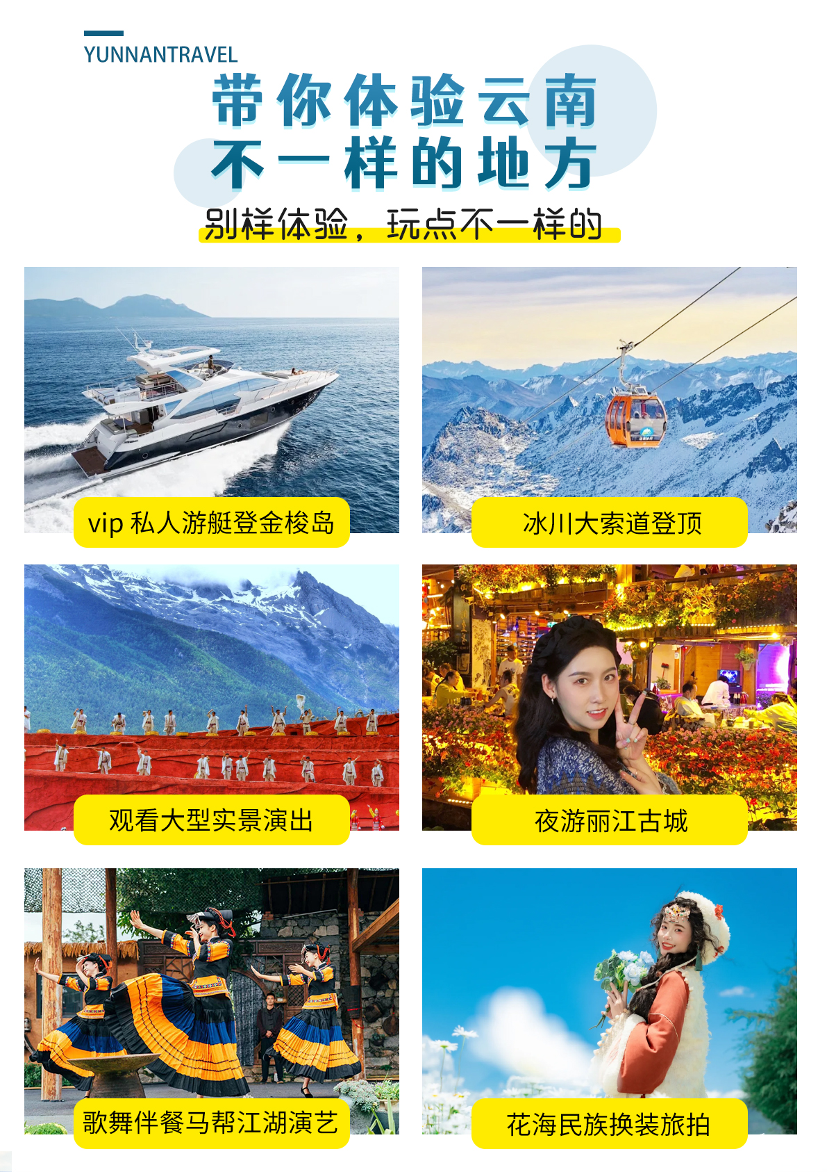 C:/Users/Administrator/Desktop/images/花—在云端---昆大丽中_03.jpg花—在云端---昆大丽中_03