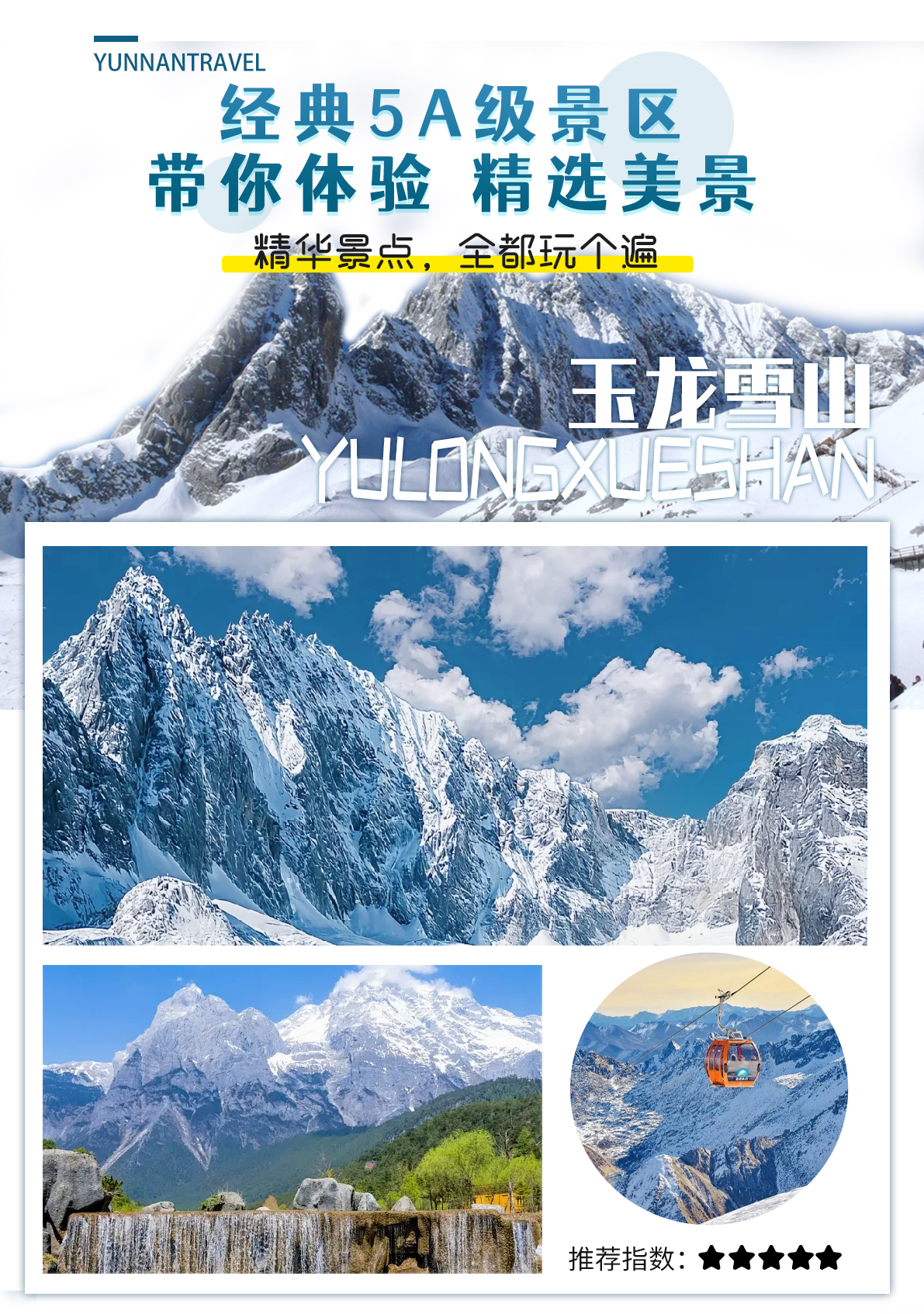 C:/Users/Administrator/Desktop/images/花—在云端---昆大丽中泸_05.jpg花—在云端---昆大丽中泸_05