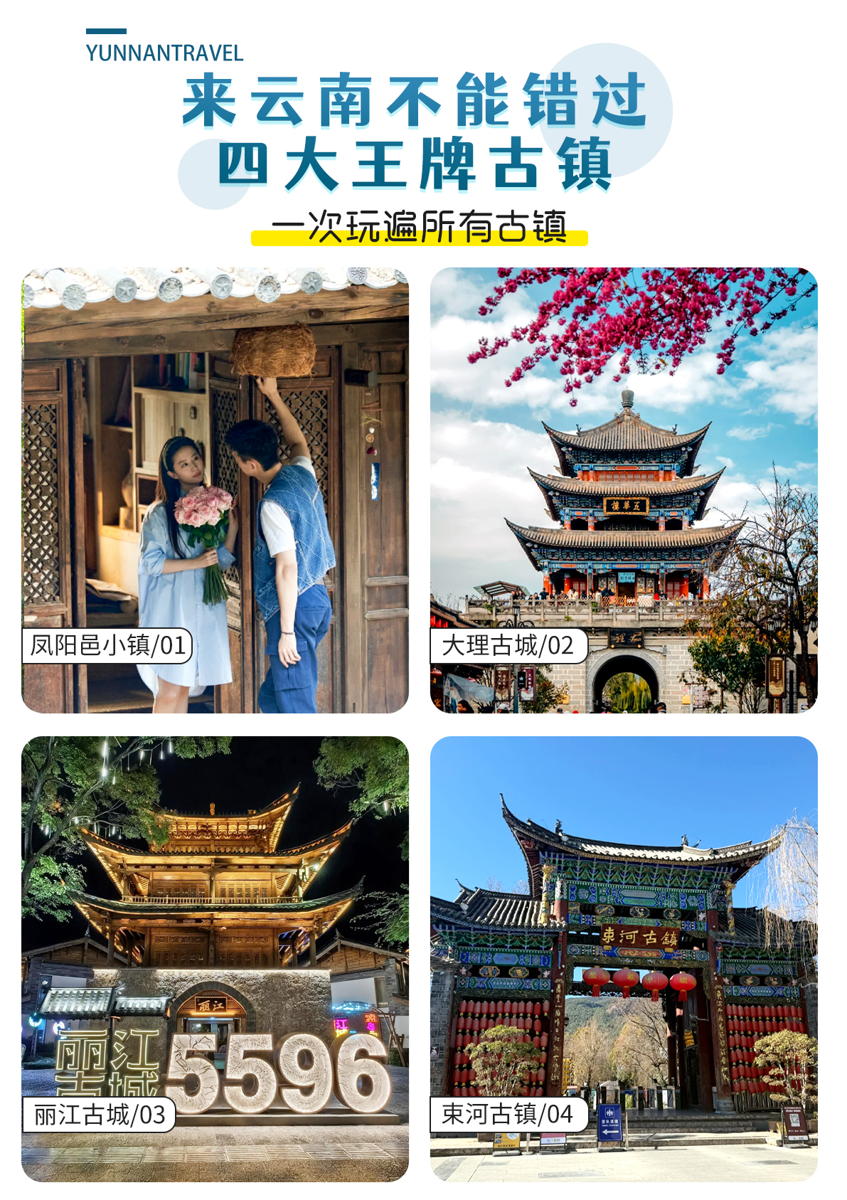 C:/Users/Administrator/Desktop/images/花—在云端---昆大丽中泸_09.jpg花—在云端---昆大丽中泸_09
