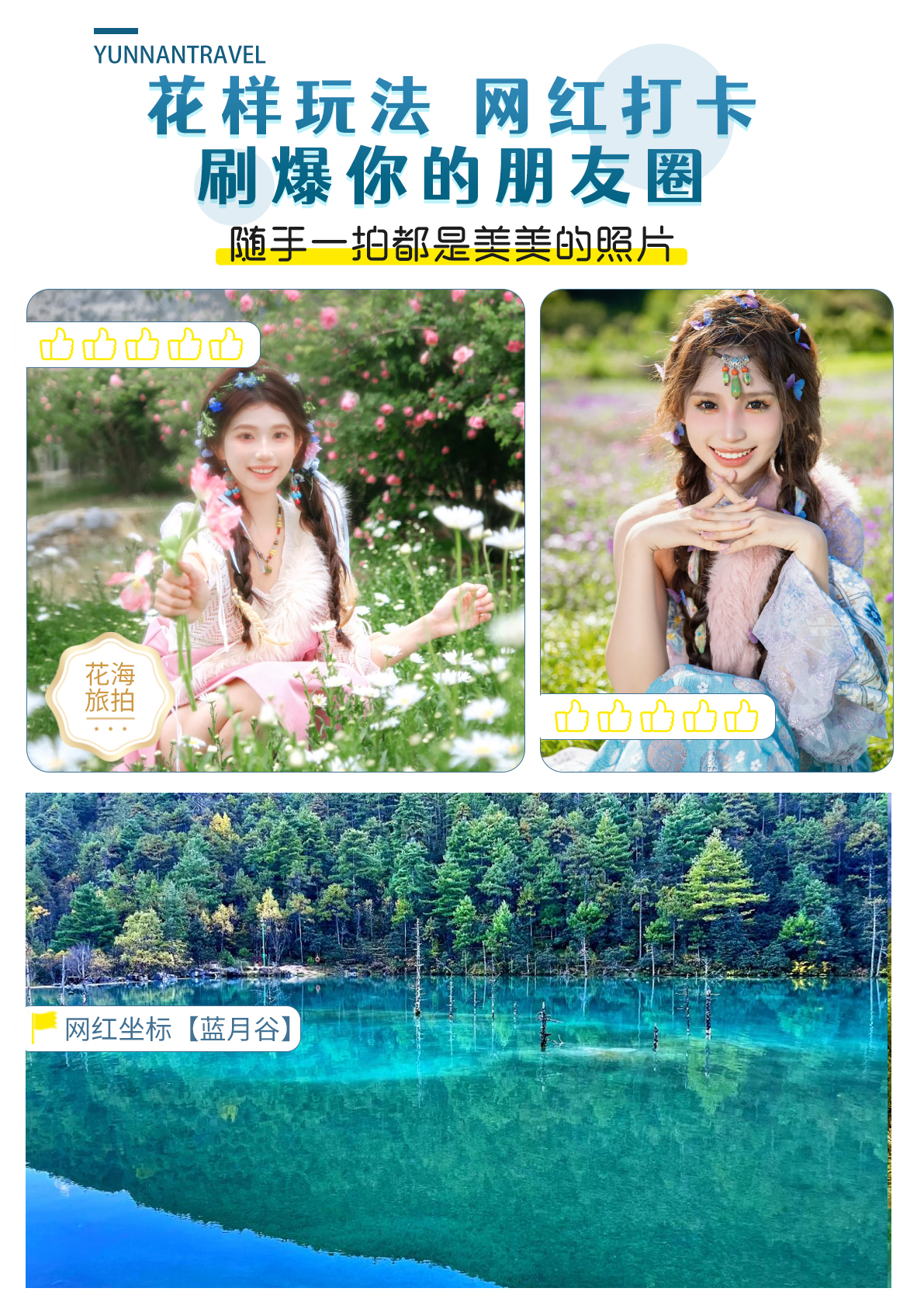 C:/Users/Administrator/Desktop/images/花—在云端---昆大丽中泸_10.jpg花—在云端---昆大丽中泸_10