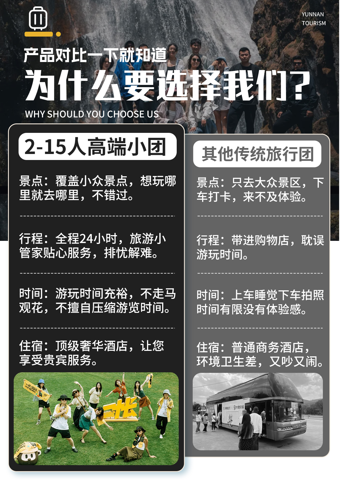 C:/Users/Administrator/Desktop/images/月—在云端---昆大丽版_02.jpg月—在云端---昆大丽版_02