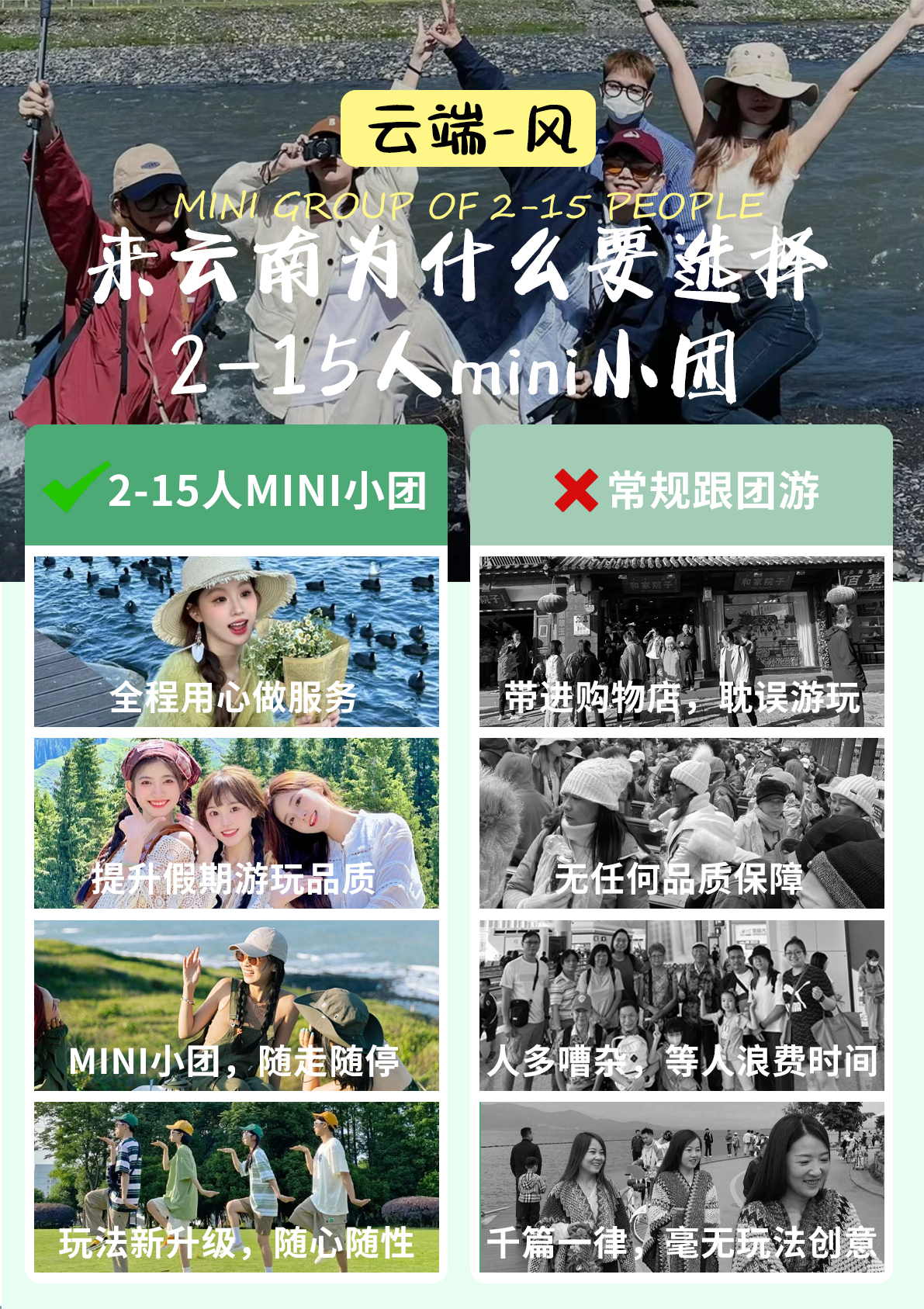 C:/Users/Administrator/Desktop/images/风—在云端---昆大丽_02.jpg风—在云端---昆大丽_02