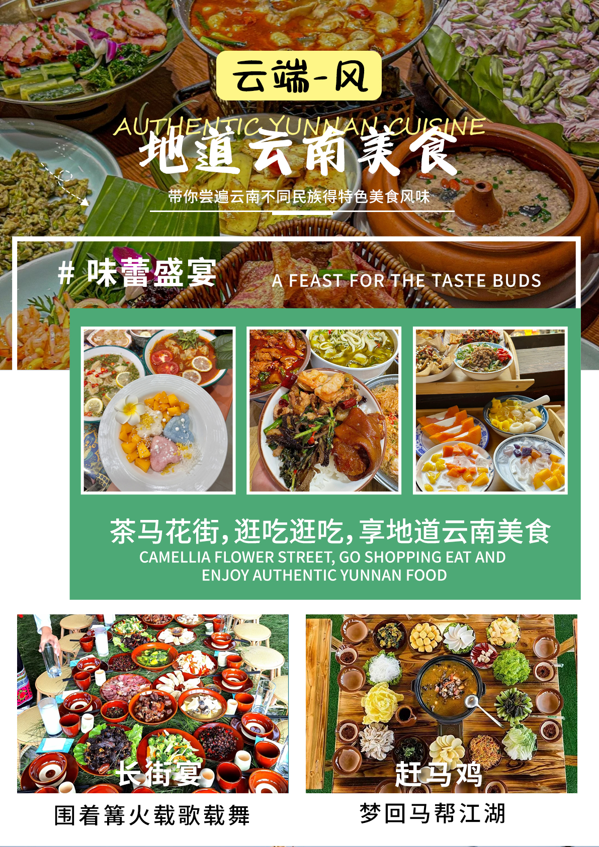 C:/Users/Administrator/Desktop/images/风—在云端---昆大丽_07.jpg风—在云端---昆大丽_07