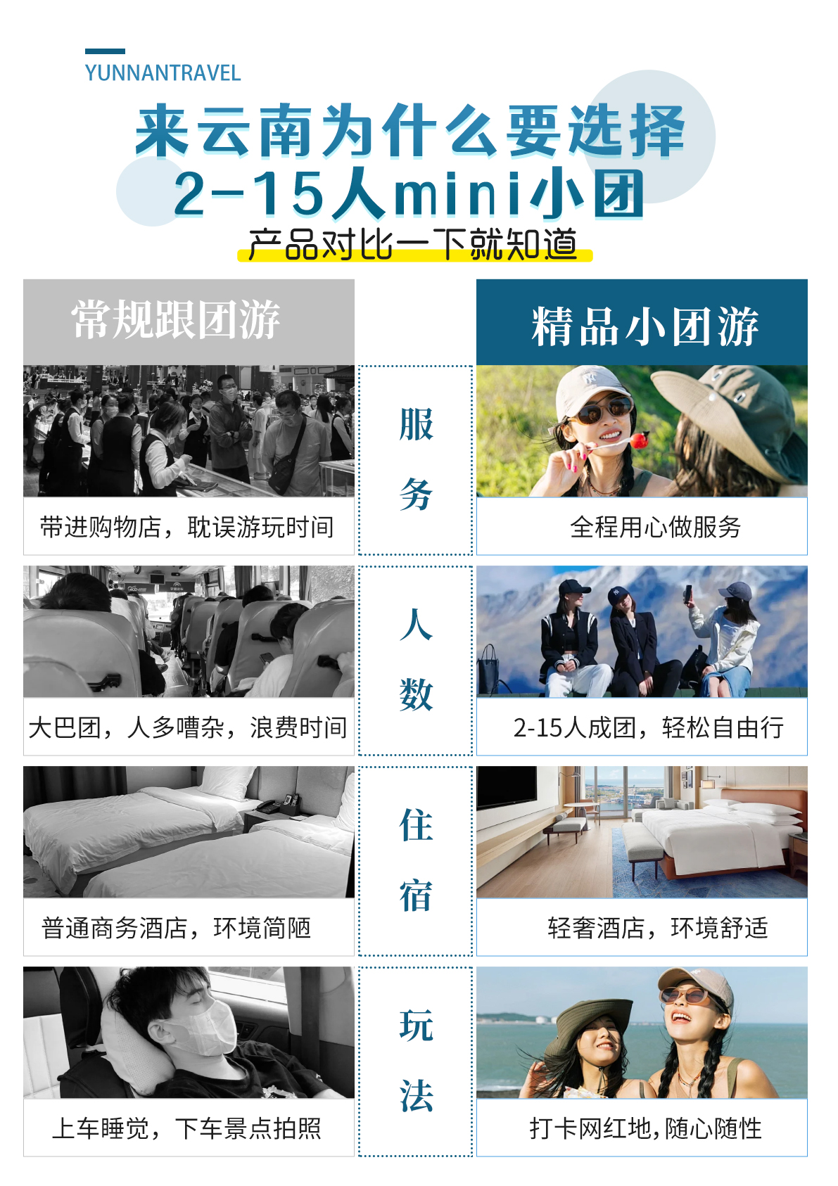 C:/Users/Administrator/Desktop/images/花—在云端---昆大丽_02.jpg花—在云端---昆大丽_02