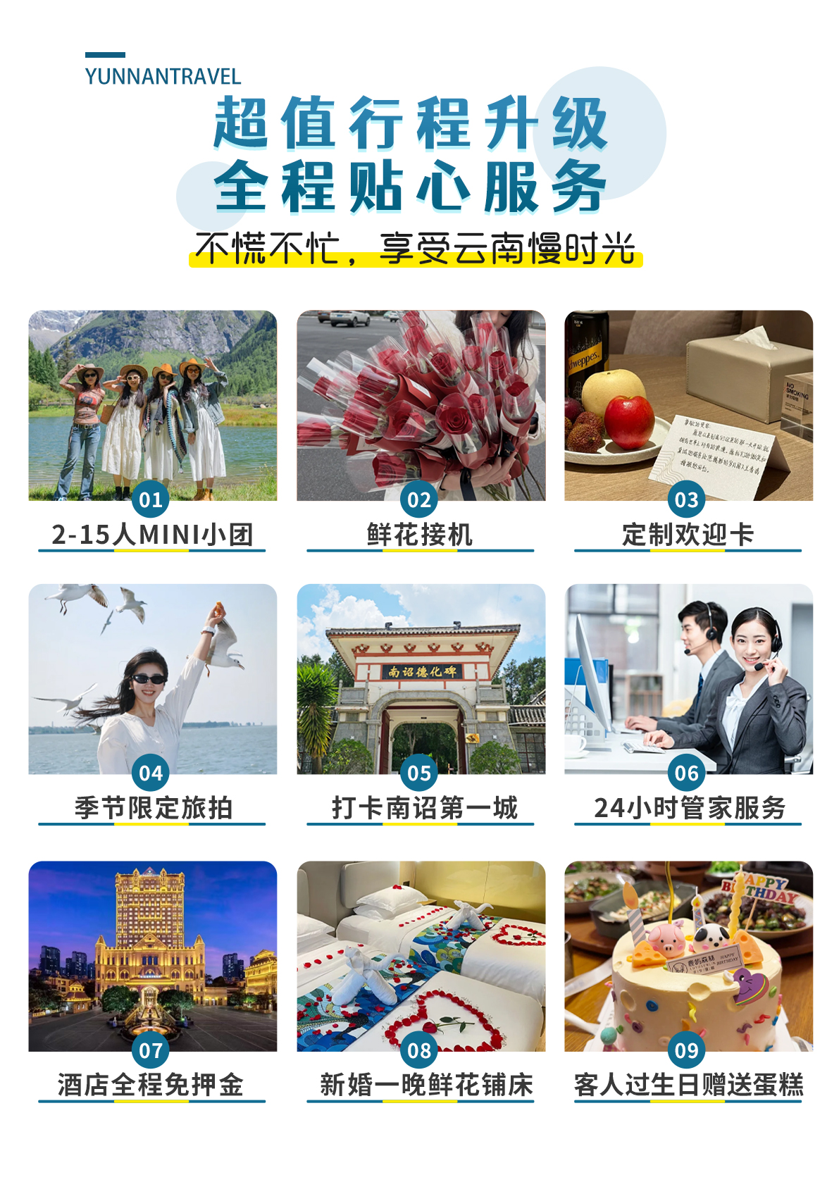 C:/Users/Administrator/Desktop/images/花—在云端---昆大丽_13.jpg花—在云端---昆大丽_13