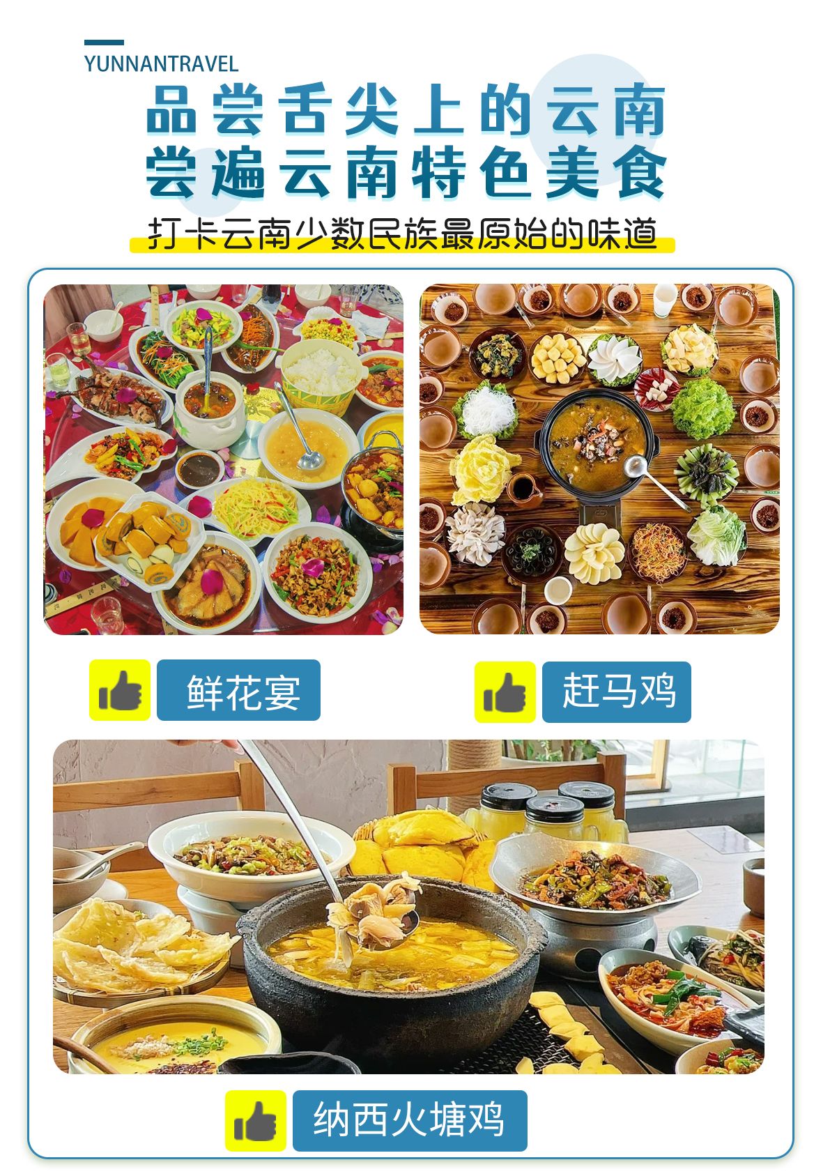 C:/Users/Administrator/Desktop/images/花—在云端---昆大丽_09.jpg花—在云端---昆大丽_09