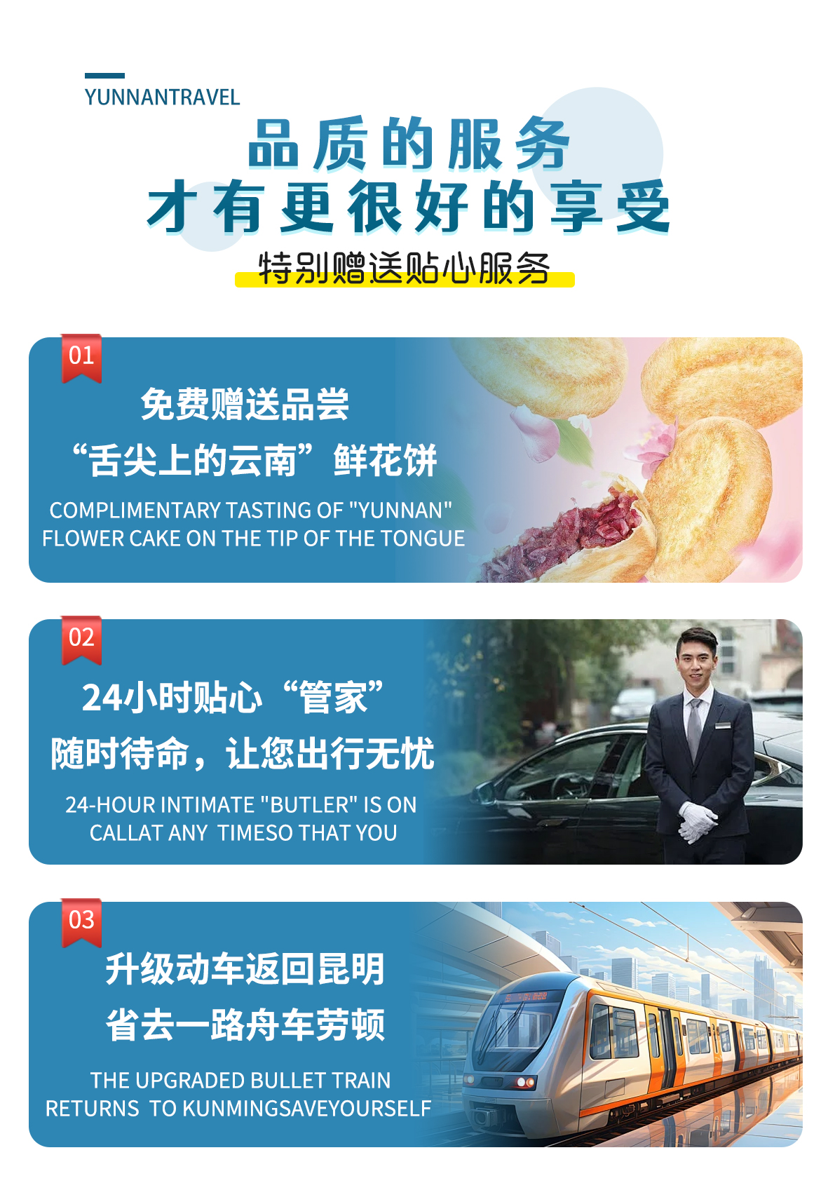 C:/Users/Administrator/Desktop/images/花—在云端---昆大丽_11.jpg花—在云端---昆大丽_11