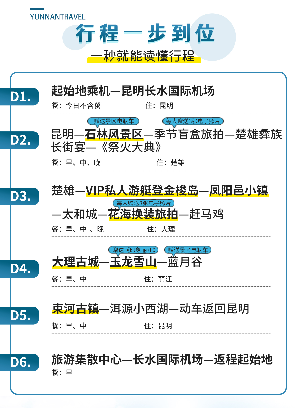 C:/Users/Administrator/Desktop/images/花—在云端---昆大丽_12.jpg花—在云端---昆大丽_12