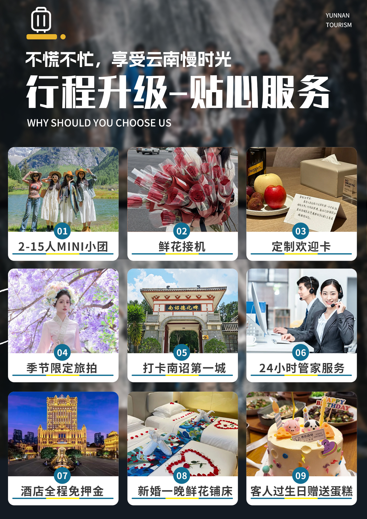 C:/Users/Administrator/Desktop/images/月—在云端---昆大丽_02.jpg月—在云端---昆大丽_02