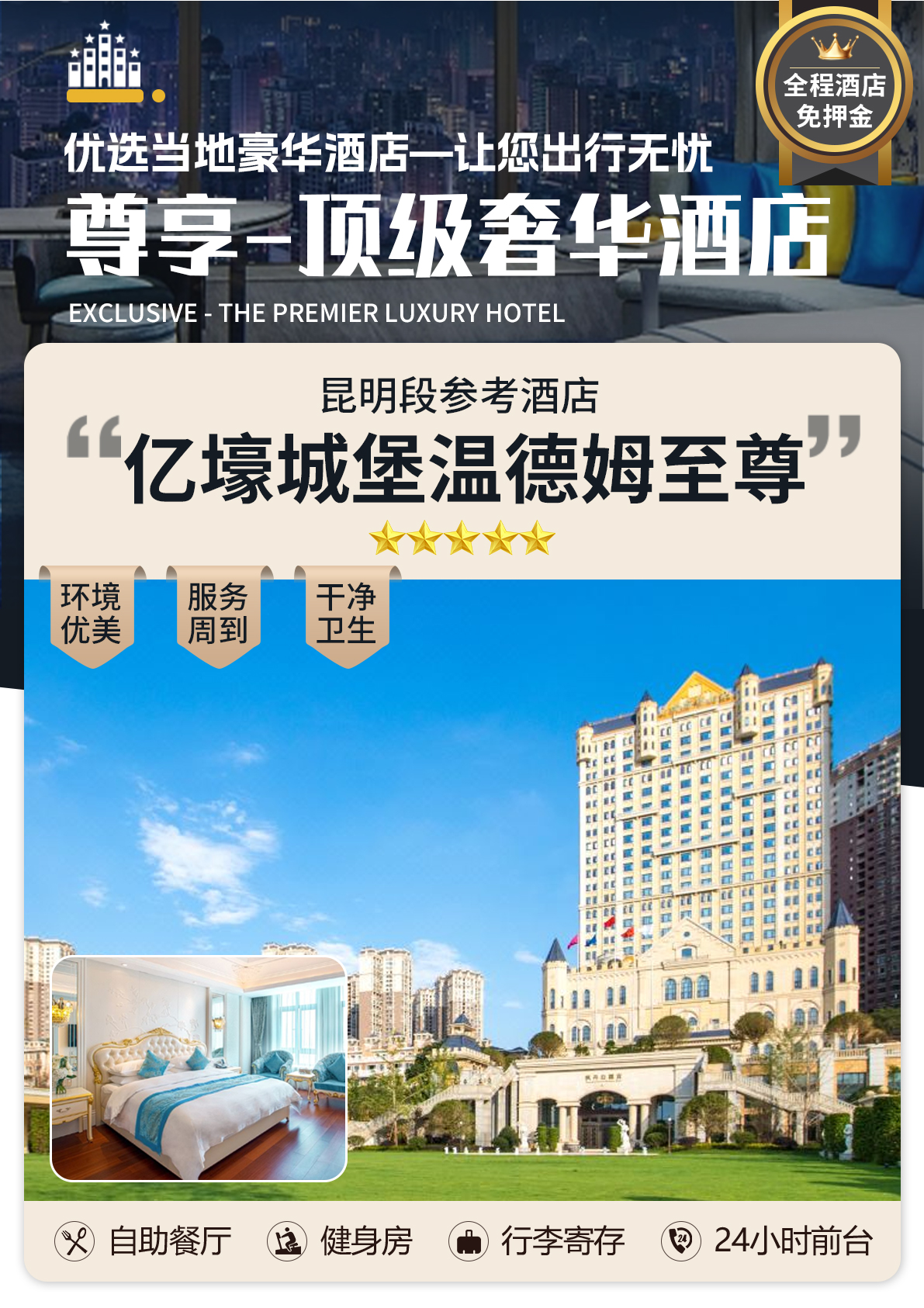 C:/Users/Administrator/Desktop/images/月—在云端---昆大丽_03.jpg月—在云端---昆大丽_03