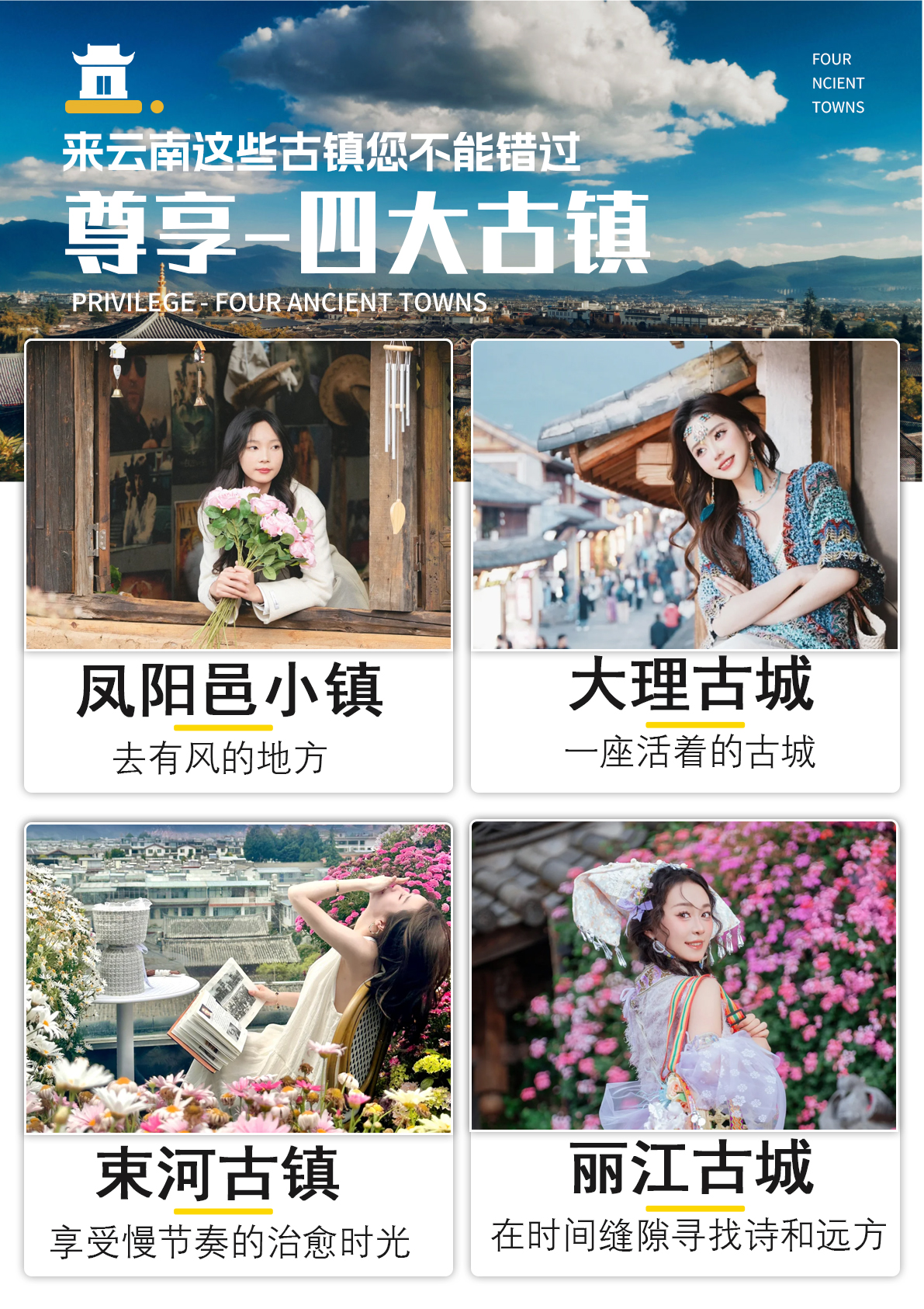 C:/Users/Administrator/Desktop/images/月—在云端---昆大丽_07.jpg月—在云端---昆大丽_07
