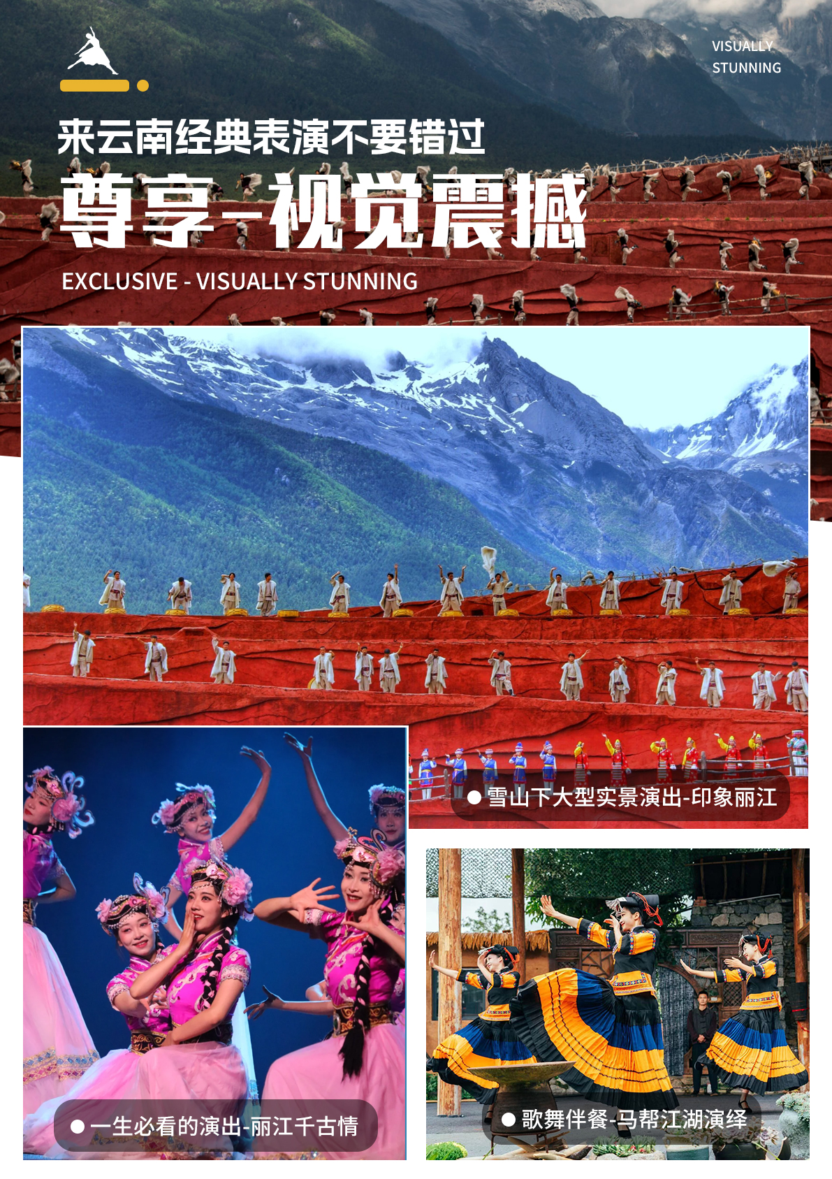 C:/Users/Administrator/Desktop/images/月—在云端---昆大丽_09.jpg月—在云端---昆大丽_09