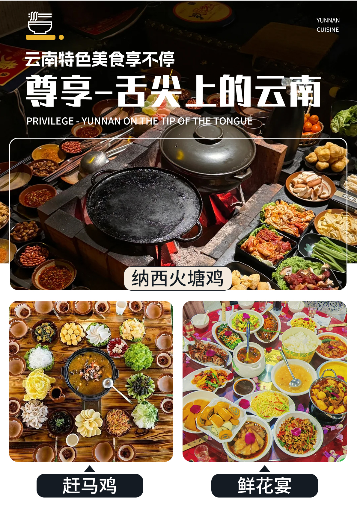 C:/Users/Administrator/Desktop/images/月—在云端---昆大丽_11.jpg月—在云端---昆大丽_11