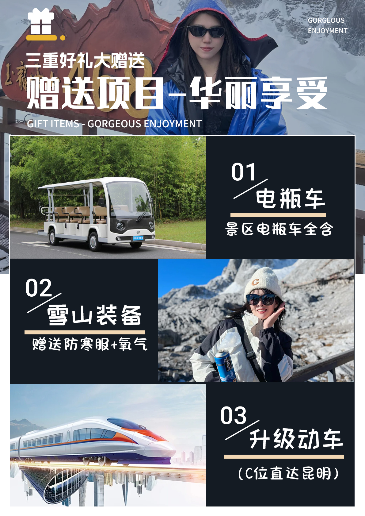 C:/Users/Administrator/Desktop/images/月—在云端---昆大丽_12.jpg月—在云端---昆大丽_12