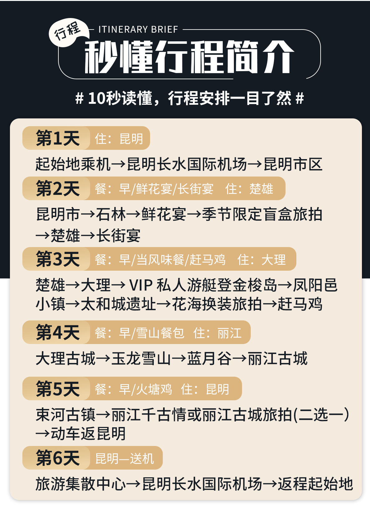 C:/Users/Administrator/Desktop/images/月—在云端---昆大丽_13.jpg月—在云端---昆大丽_13